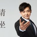 罗密欧与傅里叶