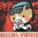 没有到不了的大大大后天