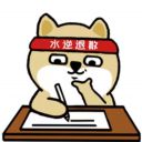 李凭中国弹箜篌